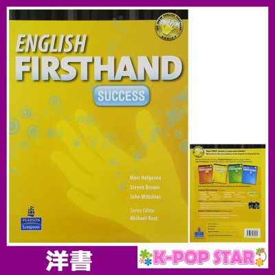 洋書(ORIGINAL) / English Firsthand Success Student Book with Audio CD (Hardcover, 4)