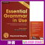 ν(ORIGINAL) / Essential Grammar in Use with Answers and Interactive eBook: A Self-Study Reference and Practice Book for Elementary Learners of English / Raymond Murphy