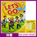 洋書(ORIGINAL) / Lets Go 4th Edition Level 2 Student Book with Audio CD Pack