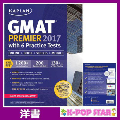 ν(ORIGINAL) / GMAT Premier 2017 with 6 Practice Tests: Online + Book + Videos + Mobile (Kaplan Test Prep)