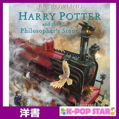 m(ORIGINAL) / Harry Potter and the Philosopher's Stone (Harry Potter Illustrated Edition)