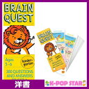 洋書(ORIGINAL) / Brain Quest Kindergarten: 300 Questions and Answers to Get a Smar...