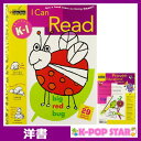 洋書(ORIGINAL) / I Can Read (Grades K - 1)