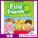 洋書(ORIGINAL) / First Friends (American English): 1: Student Book and Audio CD Pack: First for American English, First for Fun