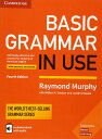 洋書(ORIGINAL) / Basic Grammar in Use Student 039 s Book with Answers and Interactive eBook: Self-study Reference and Practice for Students of American English (英語)