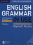 English Grammar in Use 5th edition Book with answers and interactive ebook (Ѹ)