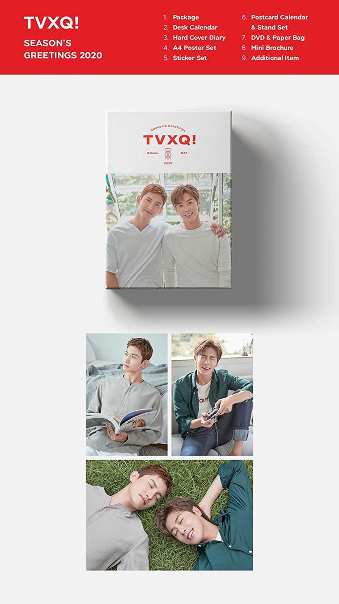 2020 東方神起 TVXQ! SEASON'S GREETINGS カレンダーセット＋DVD+オンパックポスター [韓国盤]