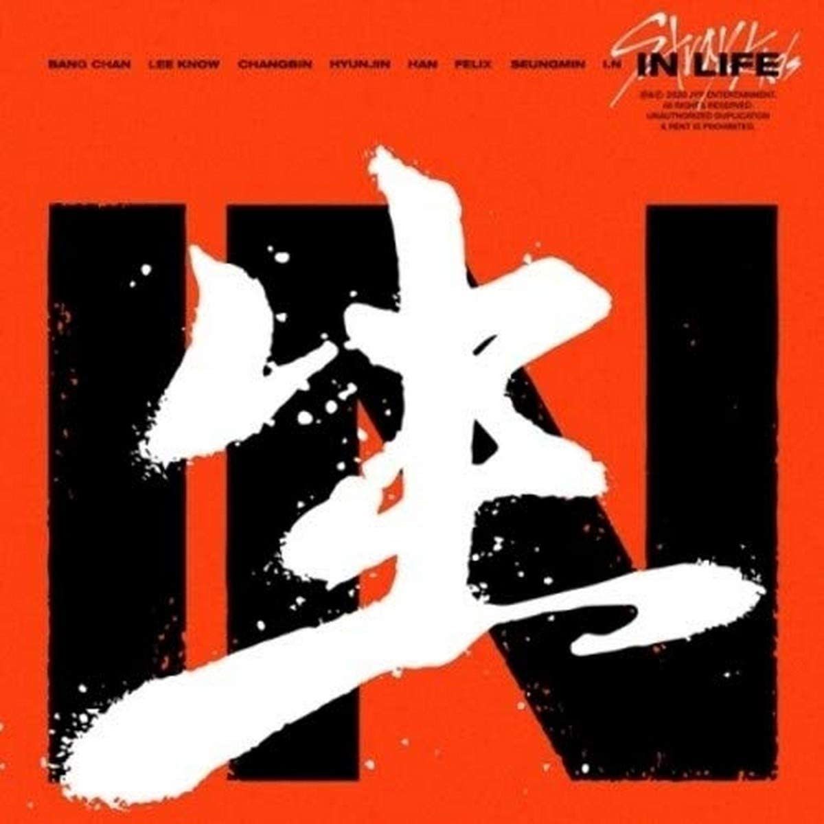 [通常盤] VOL.1 REPACKAGE : IN生 (IN LIFE) (輸入盤)