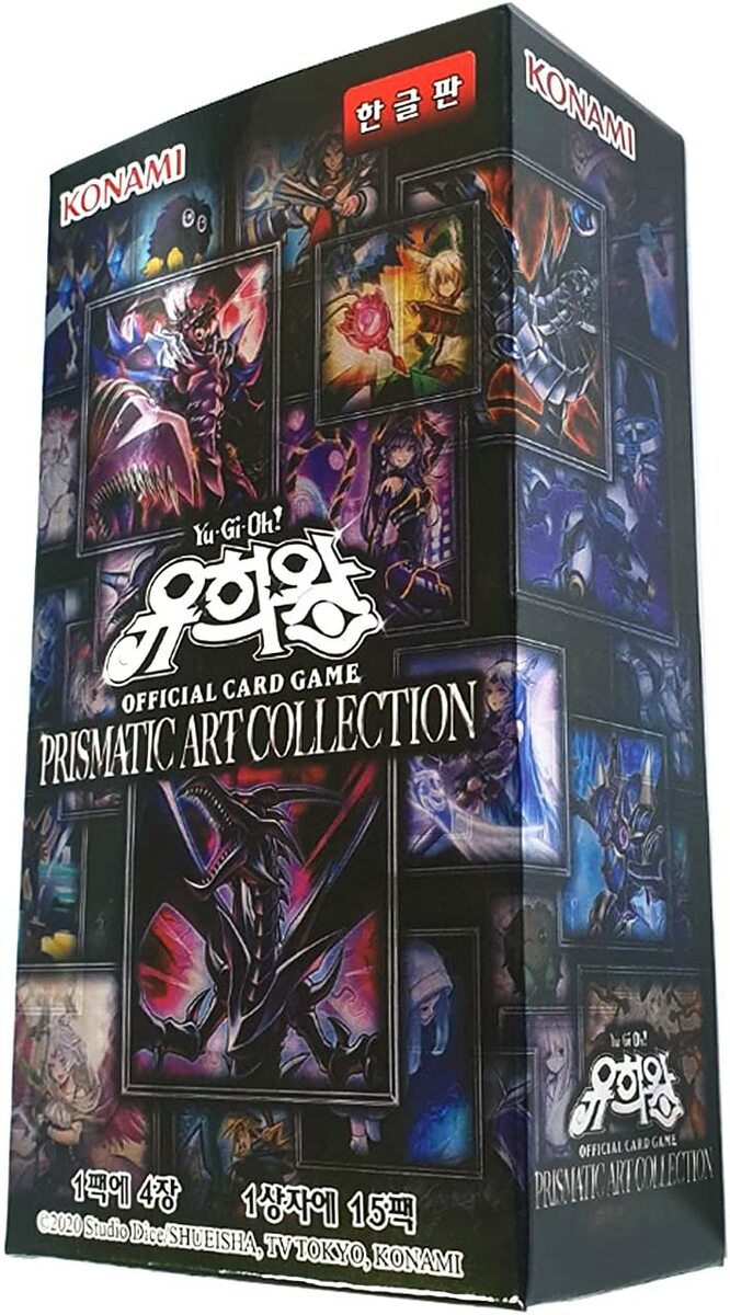 遊戯王 公式カード / プリズムアートコレクション ブースターボックス 韓国Ver / 15パック/ 4カード1パック