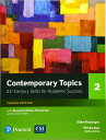 Contemporary Topics Level 2 (4E) Student Book with Essential Online Resource ペーパーバック – 2016/8/25