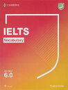 IELTS Vocabulary Up to Band 6.0 With Downloadable Audio (Cambridge Vocabulary for Exams) セット買い – HTML, 2021/3/11