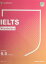 IELTS Vocabulary For Bands 6.5 and above With Answers and Downloadable Audio (Cambridge Vocabulary for Exams) å㤤  HTML, 2021/3/25