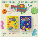 NiziU - KOREA 1ST SINGLE ALBUM Press Play 韓国盤 (ランダム1種)