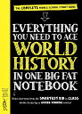 Everything You Need to Ace World History in One Big Fat Notebook: The Complete M...