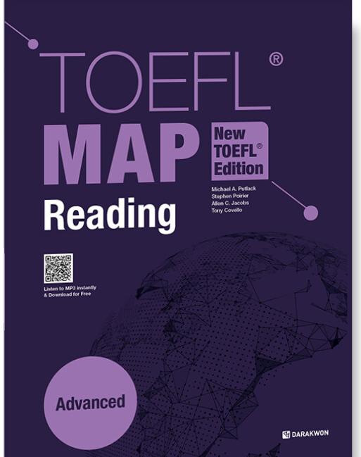 TOEFL MAP Reading Advanced ペーパーバック – 2009/1/1