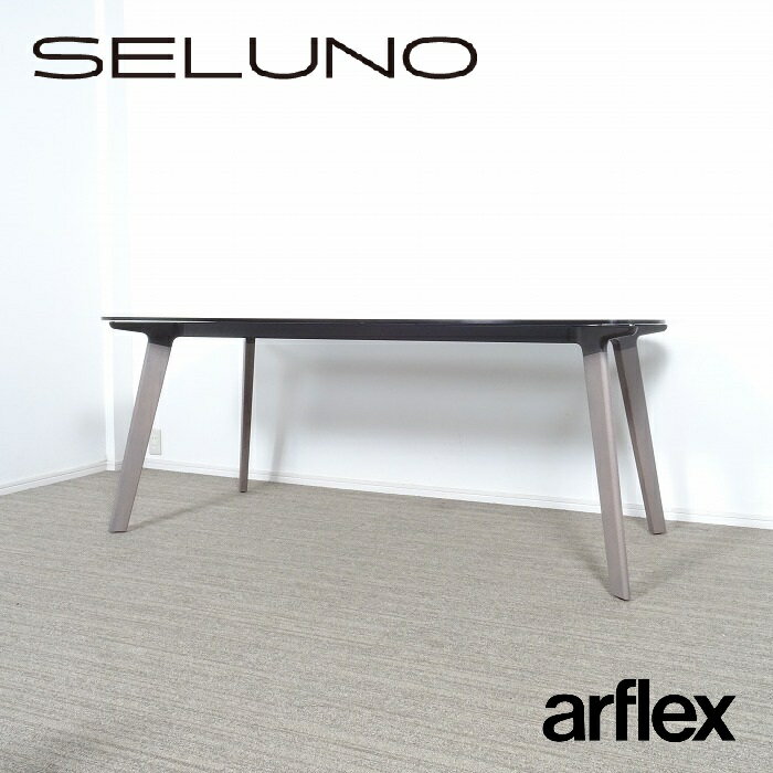 【中古】【展示超美品】arflex(アルフレックス) CREDO / クレド ダイニングテーブル / ガラス天板
