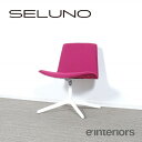 【中古】【展示美品】INTERIORS(インテリアズ) 回転式ラウンジチェア / ピンク系ファブリック/リターンバック機能付き