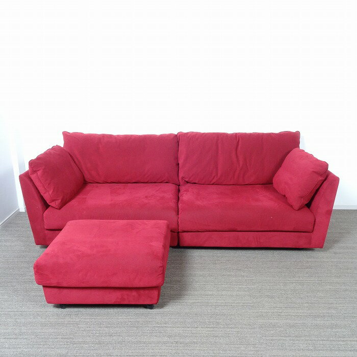 【中古】【展示美品】arflex(アルフレックス) A・SOFA 10 / エー・ソファ 4人掛アームソファ & オットマン / 赤系ファブリック