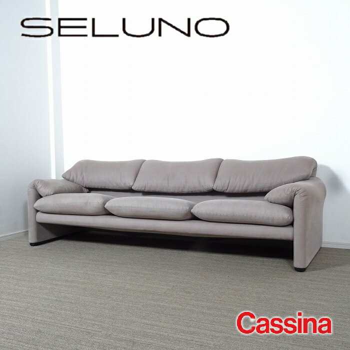 šۡŸʡCassina(å)675MARALUNGA/ޥ3ͳݤե/ե֥å