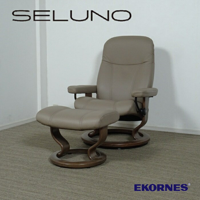 【中古】【展示美品】EKORNES(エコーネス) Stressless / ストレスレス コンサル (M) リクライニングチェア / 本革