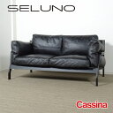 【中古】【展示超美品】Cassina(カッシーナ) 285 ELORO / エローロ 2人掛けソファ / FX黒本革