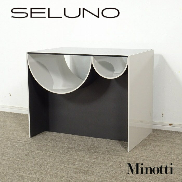 【中古】【展示美品】Minotti(ミノッティ) WAVES / ウェーブス コーヒーテーブル / ガラス天板