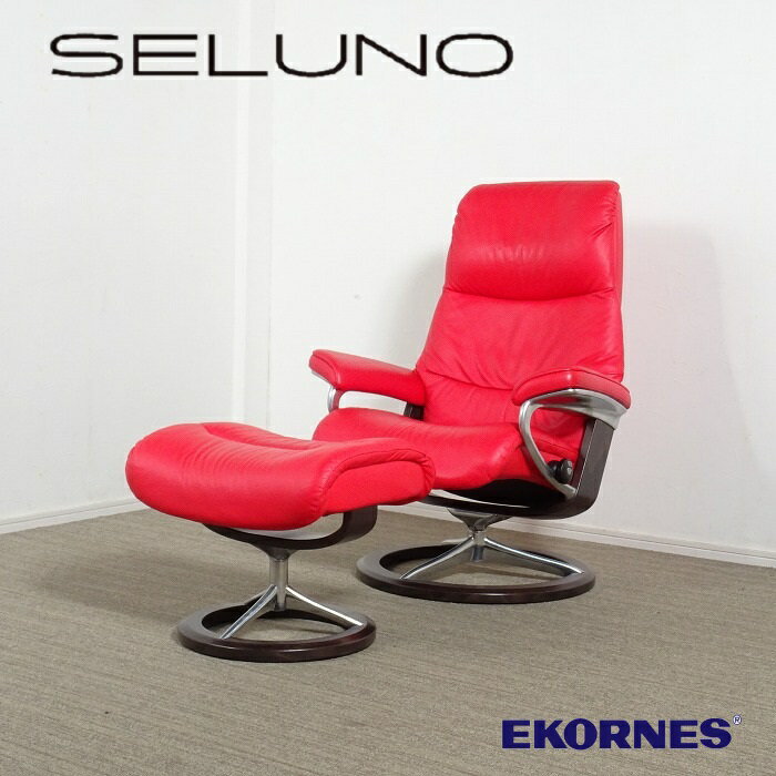 【中古】【展示美品】EKORNES(エコーネス) Stressless View Signature / ストレスレス ビュー シグニチャー (M) リクライニングチェア / 赤本革