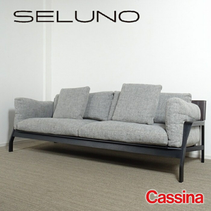 šۡŸʡCassina(å)285ELORO/3ͳݤ2Хåå+2ȥե/ե֥å