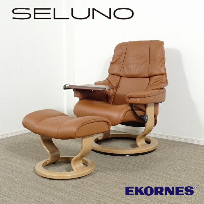 【中古】【展示美品】EKORNES(エコーネス) Stressless /ストレスレス レノ (M) リクライニングチェア コンピューターテーブル付き / 本革