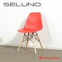 【中古】【展示美品】Herman Miller(ハーマンミラー) Eames / イームズ シェルチェア ダウェルベース / レッド系