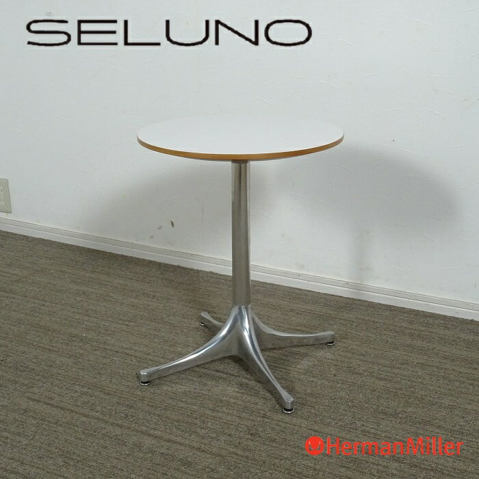 【中古】【展示美品】Herman Miller(ハーマン ミラー) NELSON PEDESTAL / ネルソン ペデスタル サイドテーブル