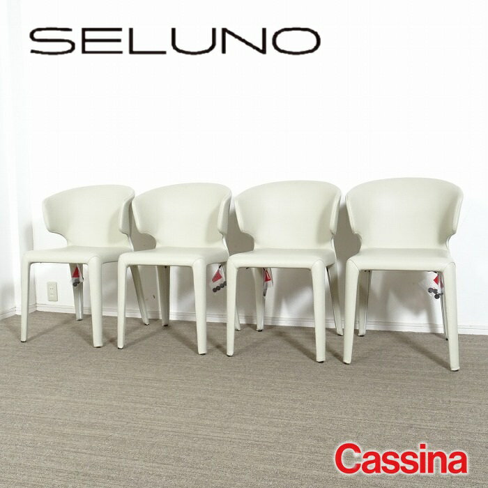 ̤ѡۡڥȥåȡCassina(å)367HOLA/饢4ӥå/Xܥ꡼ܳ