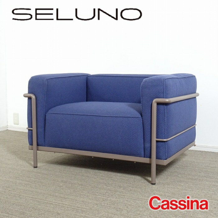 šۡŸʡCassina(å)LC3OUTDOORȥɥ1ͳݤե/ե֥å