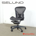 【中古】【展示良品】Herman Miller(ハーマンミラー) アーロンチェア / ポスチャーフィット アームレスト無し / Aサイズ