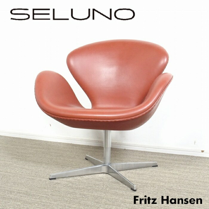 šۡŸʡFRITZHANSEN(եåĥϥ󥻥)SWAN//֥饦ܳ