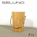 【中古】【展示良品】FIL(フィル) MASSシリーズ ハンドルスツール / 小国杉