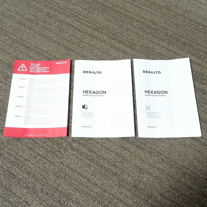 【中古】【展示美品】Cassina ixc.(カッシーナイクスシー) HEXAGON 690 / ヘキサゴン ローテーブル / グレーガラス天板