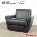 【中古】【展示美品】Cassina(カッシーナ) 622 IMPERIAL TOKYO / インペリアルトーキョー 1人掛けソファ / X黒本革