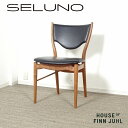 【中古】【展示品】HOUSE OF FINN JUHL(ハウス オブ フィンユール) onecollection ワンコレクション / 46 チェア / 黒本革...