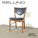 【中古】【展示品】HOUSE OF FINN JUHL(ハウス オブ フィンユール) onecollection ワンコレクション / 46 チェア / 黒本革...