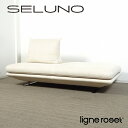 【中古】【展示良品】Ligne Roset(リーンロゼ) PRADO / プラド 2人掛けSソファ / ファブリック