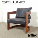 【中古】【展示美品】arflex(アルフレックス) CASTAGNA / カスターニャ ラウンジチェア / 黒本革