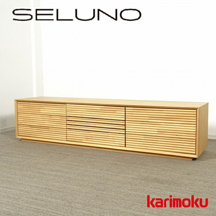 楽天市場】展示品 家具 アウトレット(テレビ台・ローボード 楽天市場】展示品 家具 アウトレット(テレビ台・ローボード