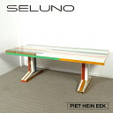 【中古】【展示美品】Piet Hein Eek(ピート ヘイン イーク) SCRAPWOOD CANTEEN / スクラップウッド キャンティーン ダイニングテ...