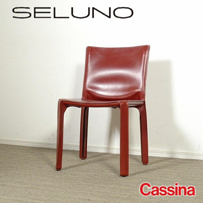 楽天市場】カッシーナ cassina(イス・チェア|インテリア・寝具 楽天市場】カッシーナ cassina(イス・チェア|インテリア・寝具