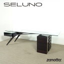 【中古】【展示超美品】Zanotta(ザノッタ) Cavour / カボール ガラスデスク / オーク材ブラック塗装