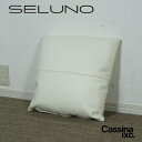 【中古】【展示美品】Cassina ixc.(カッシーナイクスシー) レザークッション 45×45cm / FX白本革 / ロゴあり