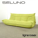 【中古】【展示美品】Ligne Roset(リーンロゼ) TOGO / トーゴ 3人掛けソファ / ファブリック