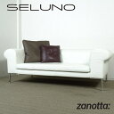【中古】【展示美品】Zanotta(ザノッタ) BAROCCO / バロッコ ソファ / 白本革