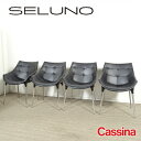 【中古】【展示超美品】Cassina(カッシーナ) 246 PASSION / パシオン アームチェア 4脚セット / X黒本革